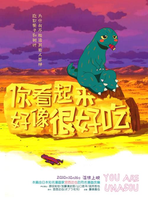 高中毕业证信息在哪里查询